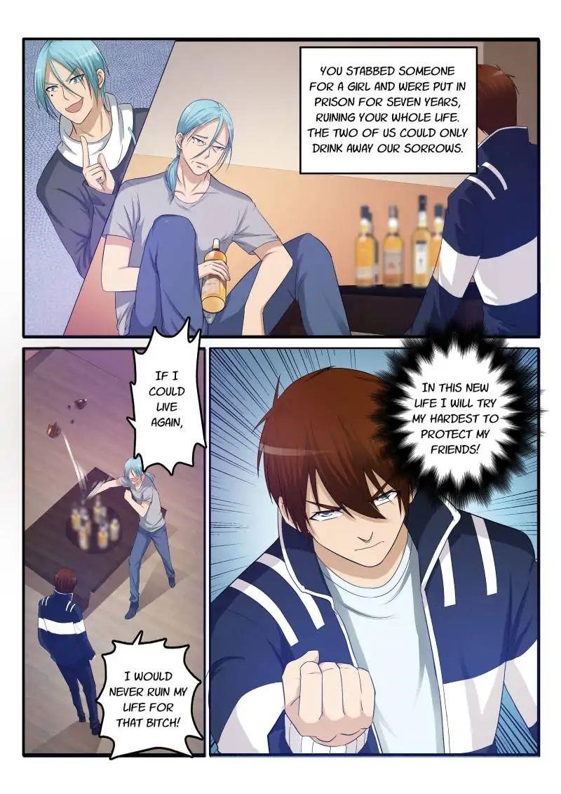Rebirth Of The Urban Immortal Cultivator Chapter 10 - Page 3 in English