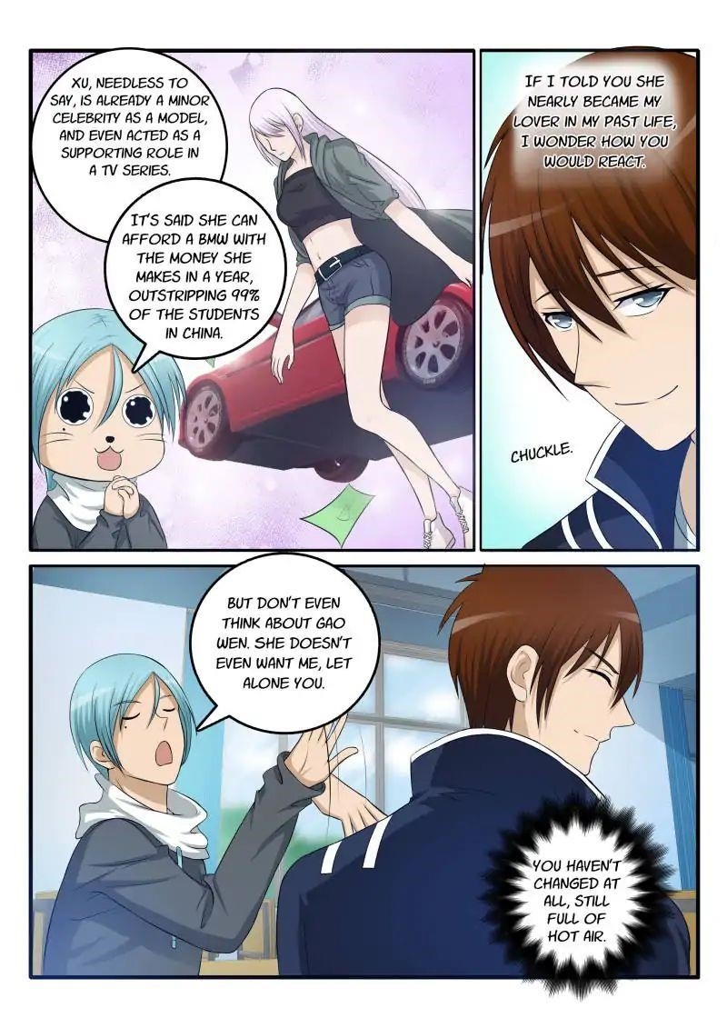 Rebirth Of The Urban Immortal Cultivator Chapter 10 - Page 5 in English
