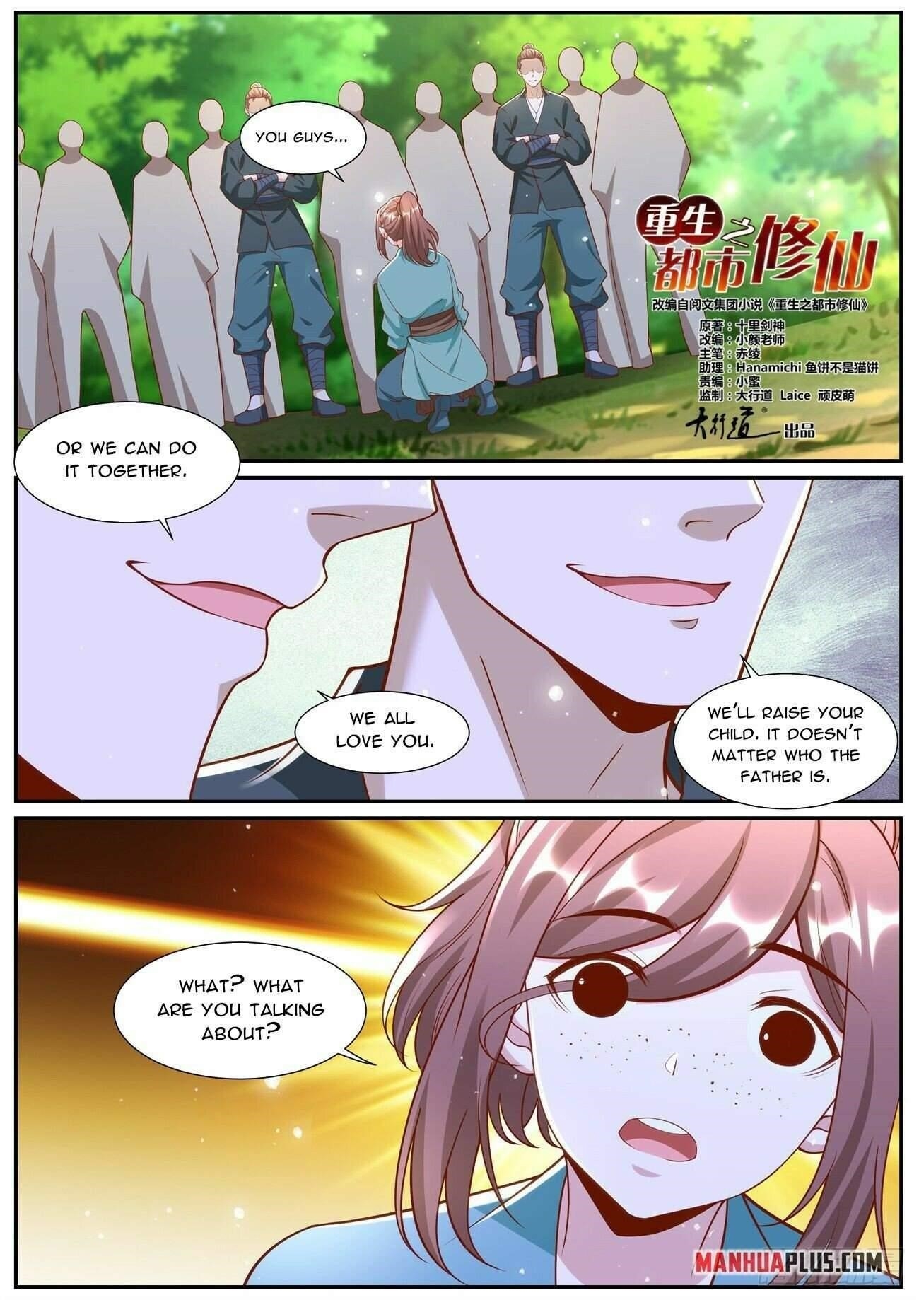 Rebirth Of The Urban Immortal Cultivator Chapter 1006 - Page 9 in English