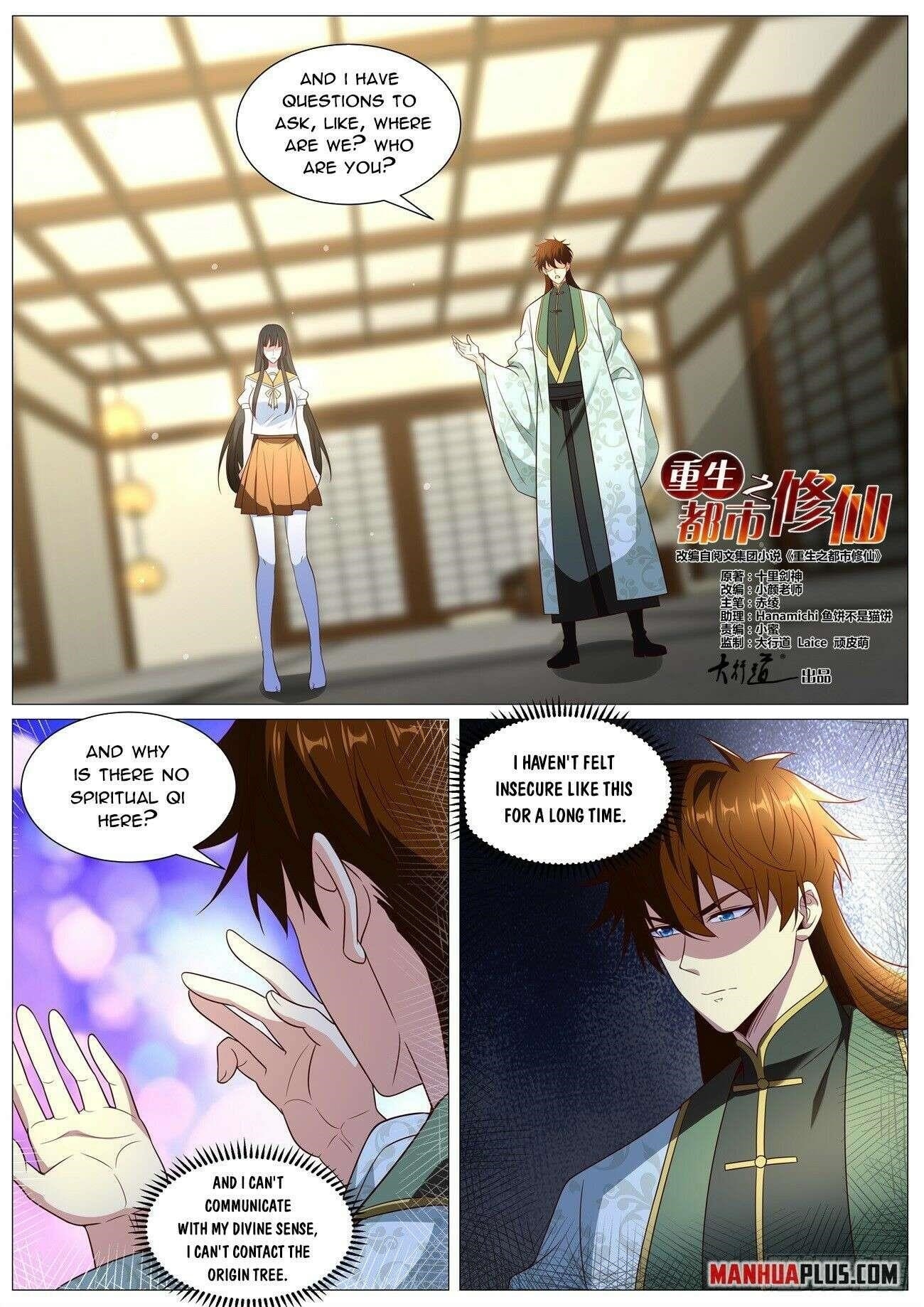 Rebirth Of The Urban Immortal Cultivator Chapter 1015 - Page 7 in English