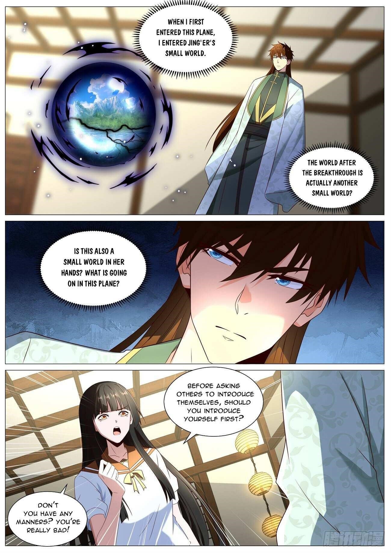 Rebirth Of The Urban Immortal Cultivator Chapter 1015 - Page 8 in English