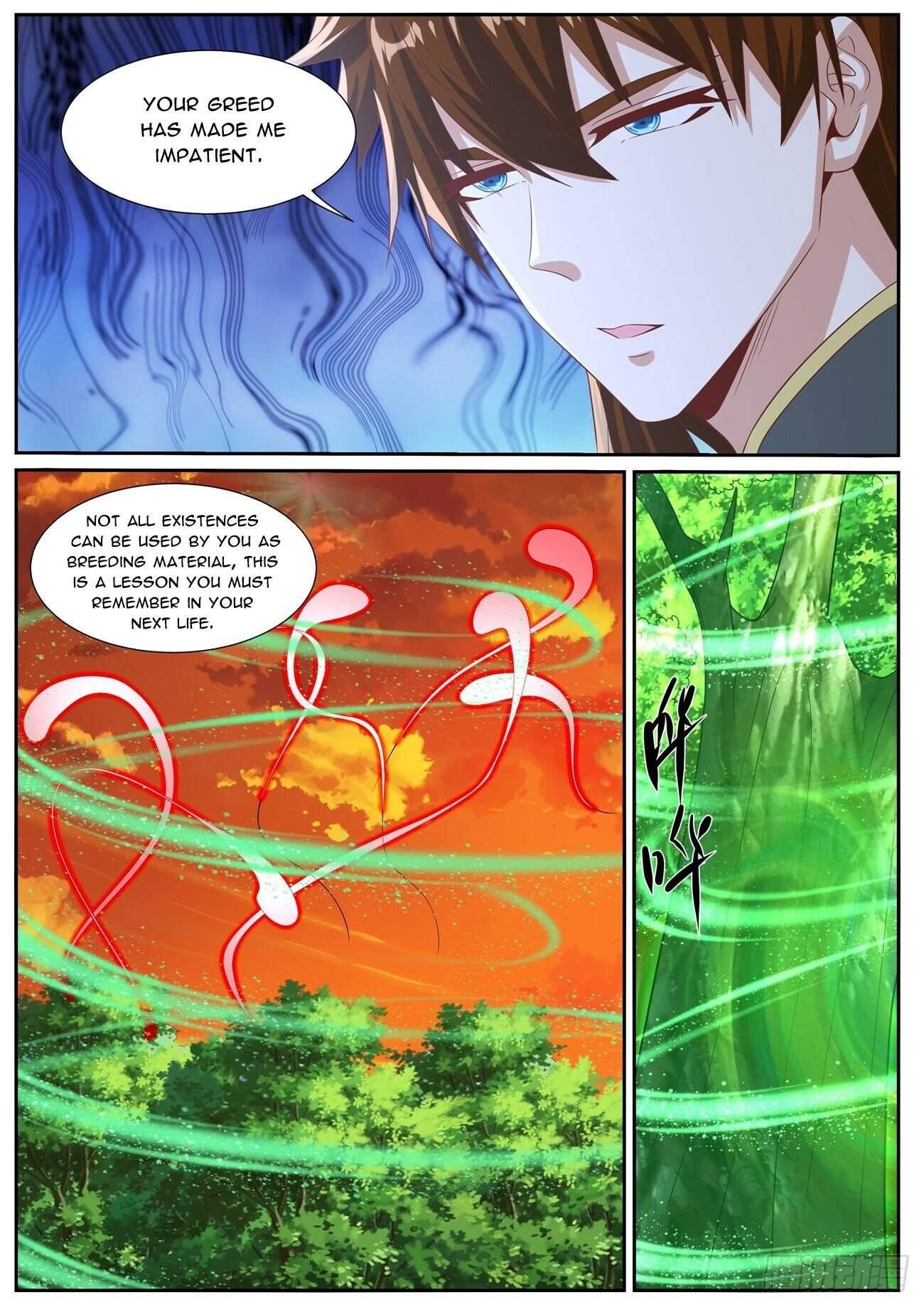 Rebirth Of The Urban Immortal Cultivator Chapter 1020 - Page 4 in English