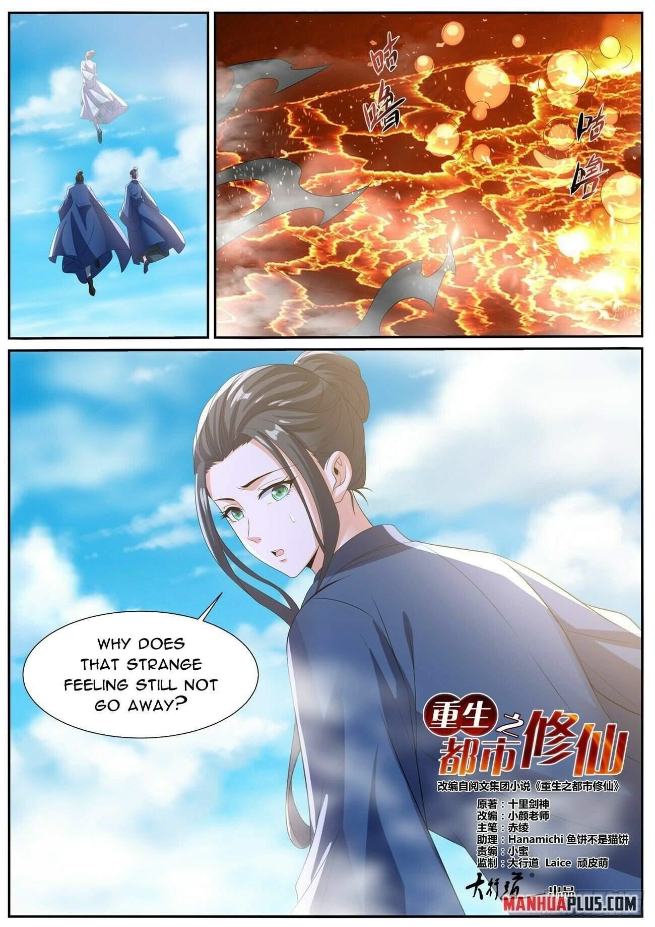 Rebirth Of The Urban Immortal Cultivator Chapter 1022 - Page 5 in English