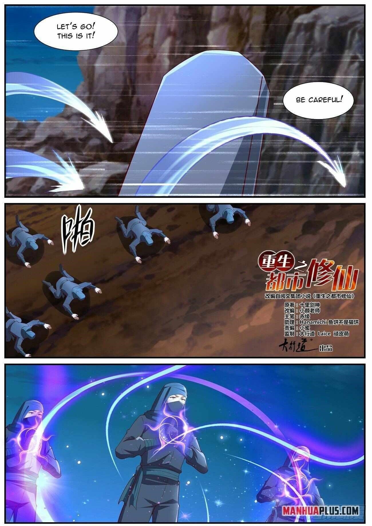 Rebirth Of The Urban Immortal Cultivator Chapter 1031 - Page 1 in English