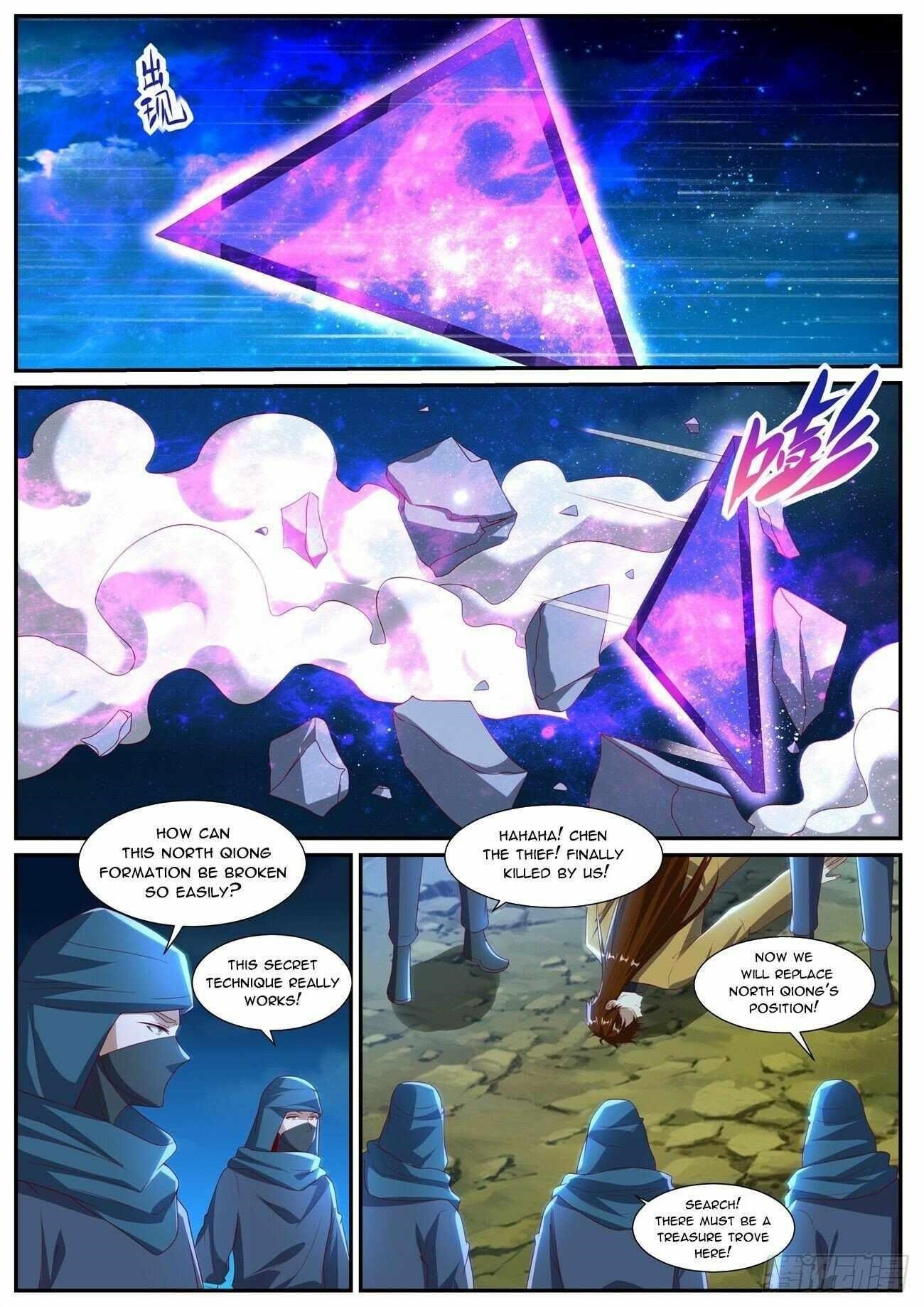 Rebirth Of The Urban Immortal Cultivator Chapter 1031 - Page 2 in English