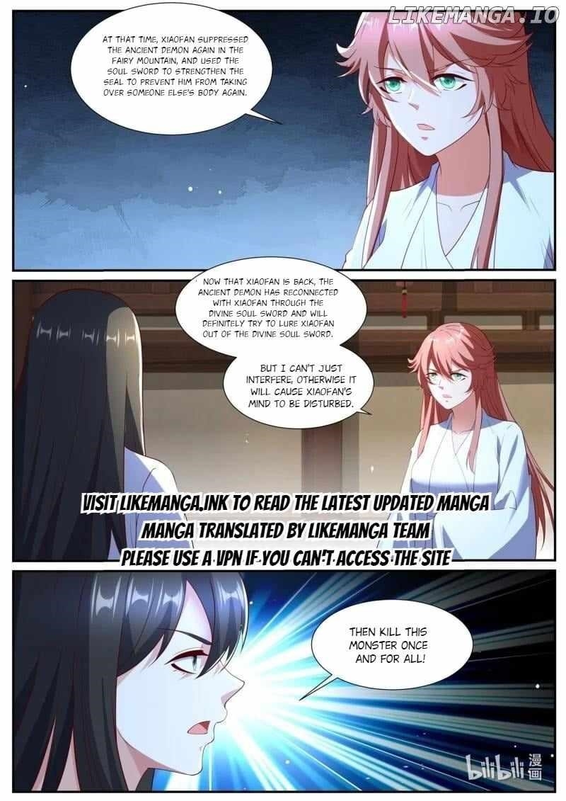Rebirth Of The Urban Immortal Cultivator Chapter 1045 - Page 12 in English