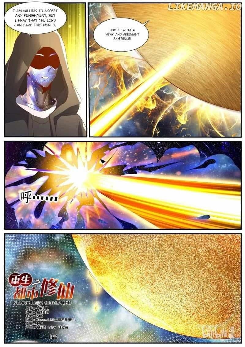 Rebirth Of The Urban Immortal Cultivator Chapter 1045 - Page 4 in English