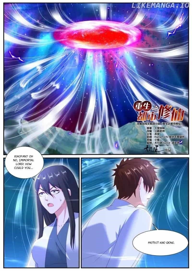 Rebirth Of The Urban Immortal Cultivator Chapter 1051 - Page 2 in English