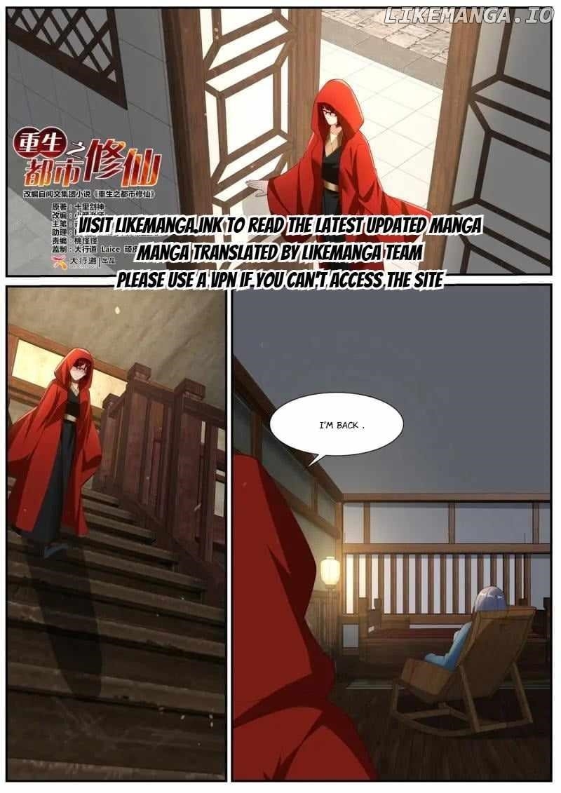 Rebirth Of The Urban Immortal Cultivator Chapter 1054 - Page 2 in English