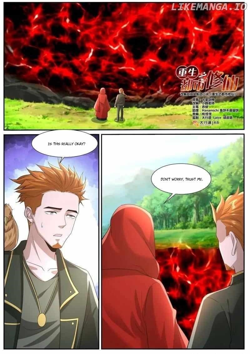 Rebirth Of The Urban Immortal Cultivator Chapter 1056 - Page 1 in English