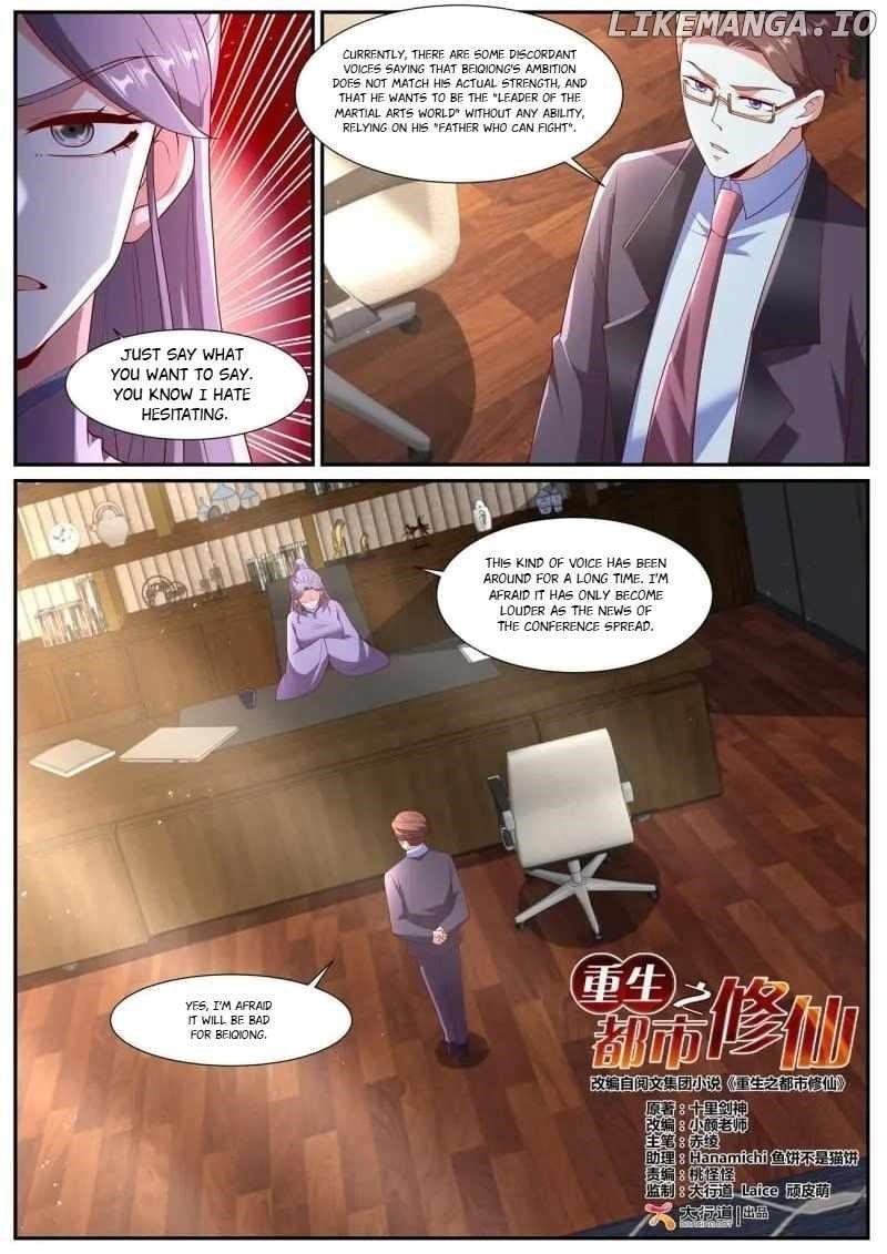 Rebirth Of The Urban Immortal Cultivator Chapter 1064 - Page 4 in English