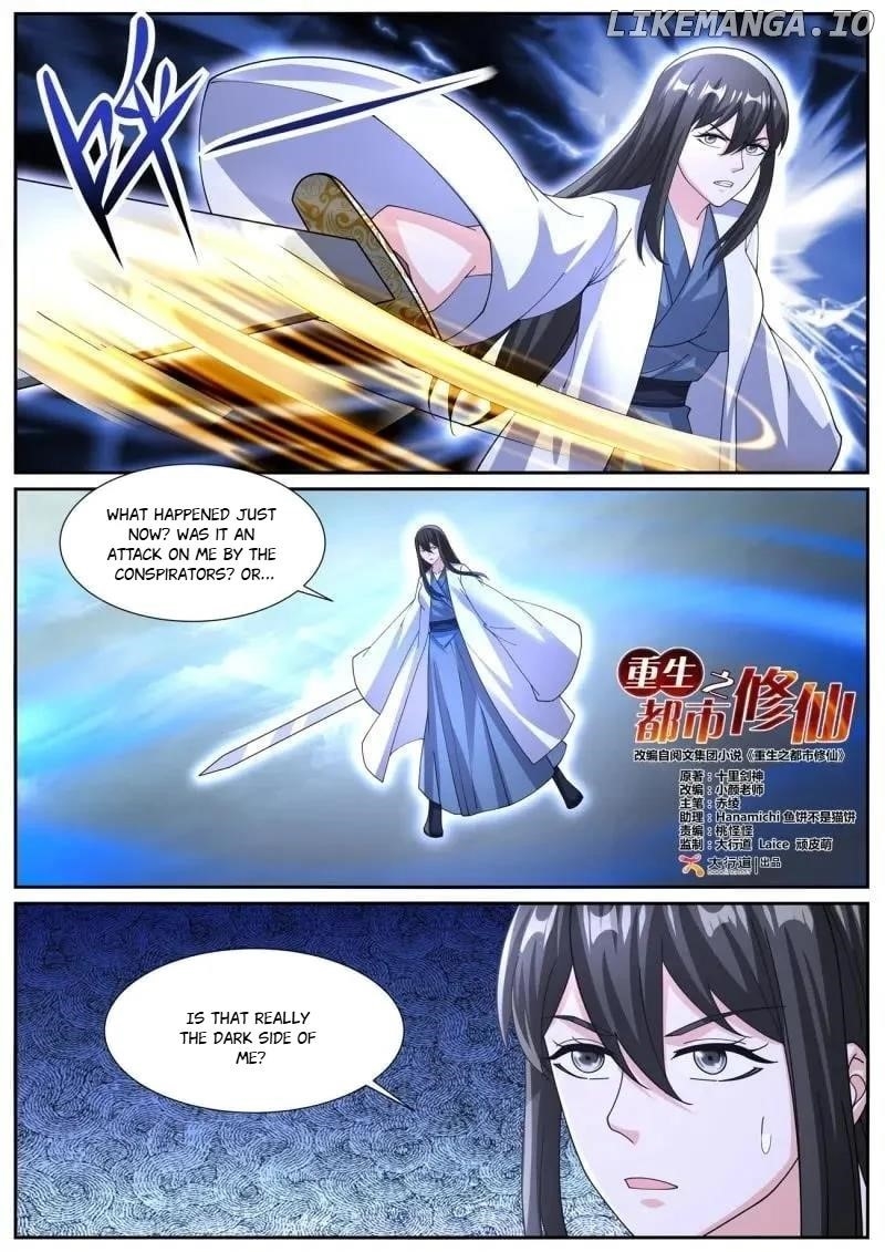 Rebirth Of The Urban Immortal Cultivator Chapter 1066 - Page 1 in English