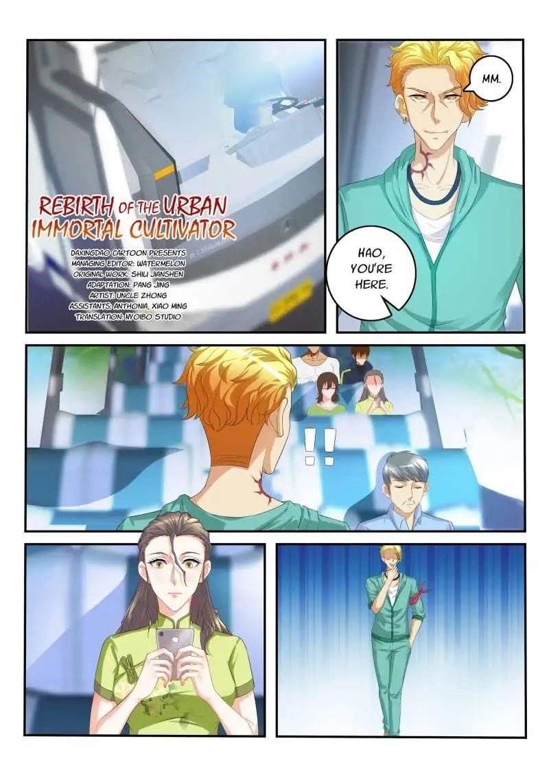 Rebirth Of The Urban Immortal Cultivator Chapter 107 - Page 3 in English