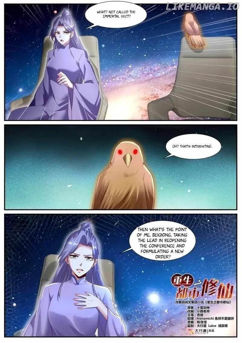 Rebirth Of The Urban Immortal Cultivator Chapter 1070 - Page 1 in English