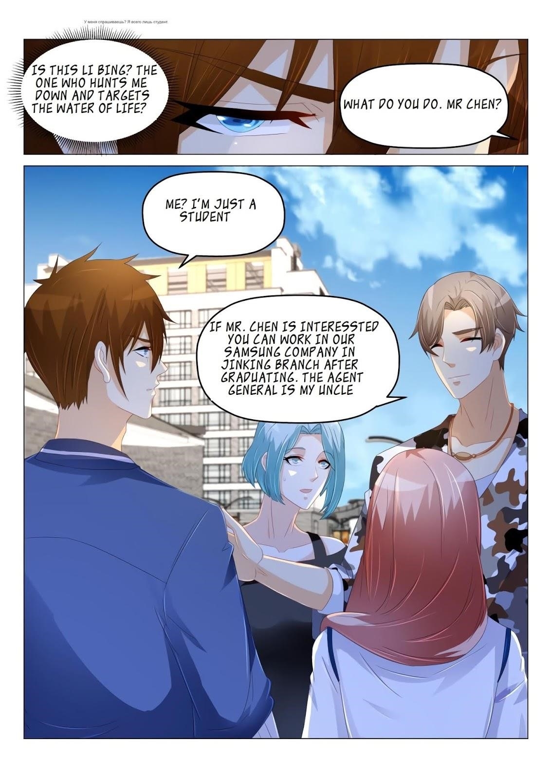 Rebirth Of The Urban Immortal Cultivator Chapter 176 - Page 10 in English