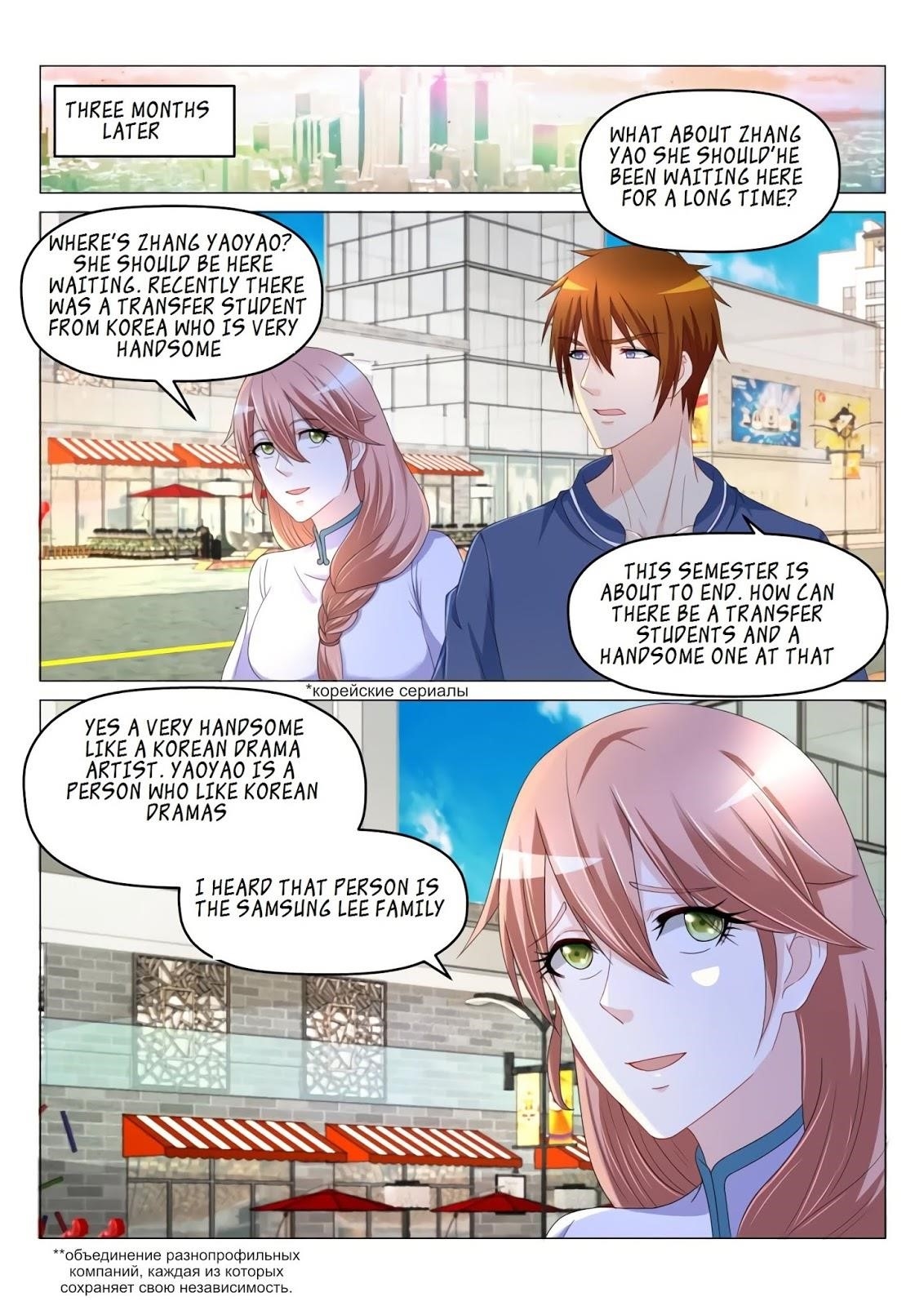 Rebirth Of The Urban Immortal Cultivator Chapter 176 - Page 5 in English