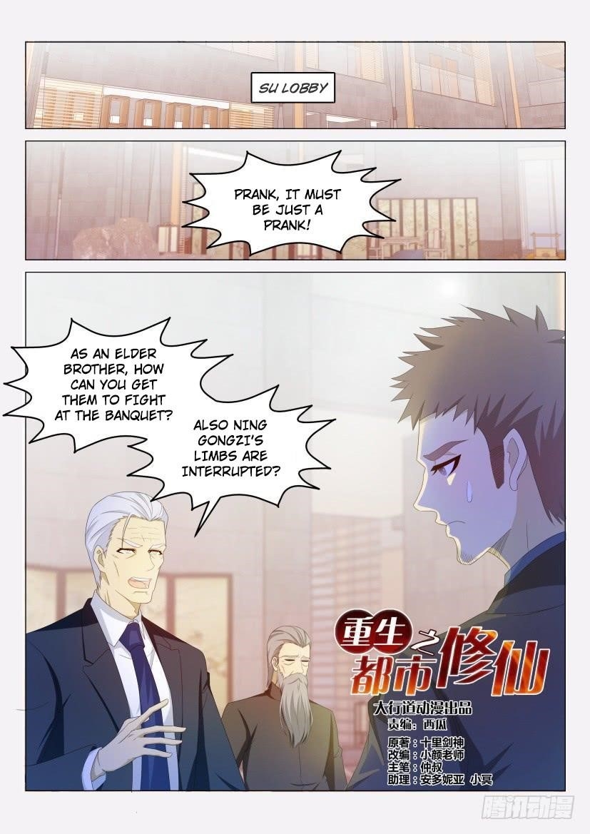 Rebirth Of The Urban Immortal Cultivator Chapter 191 - Page 8 in English