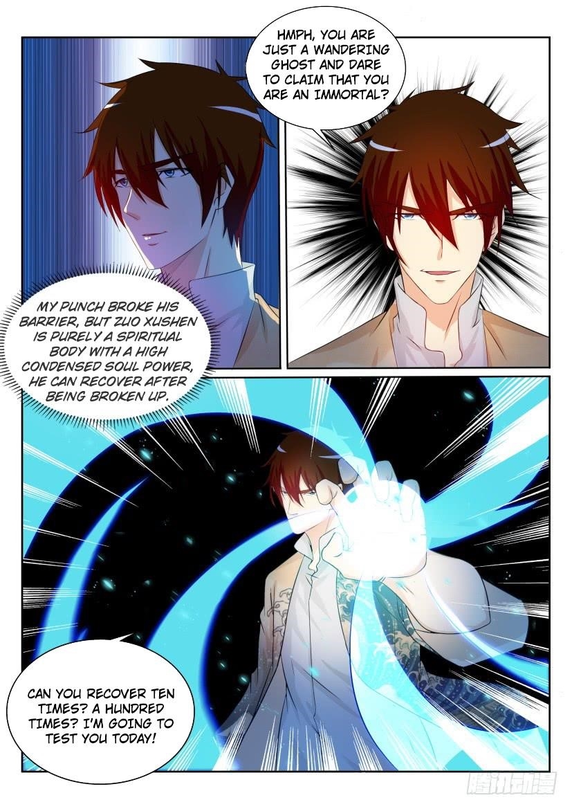 Rebirth Of The Urban Immortal Cultivator Chapter 206 - Page 3 in English
