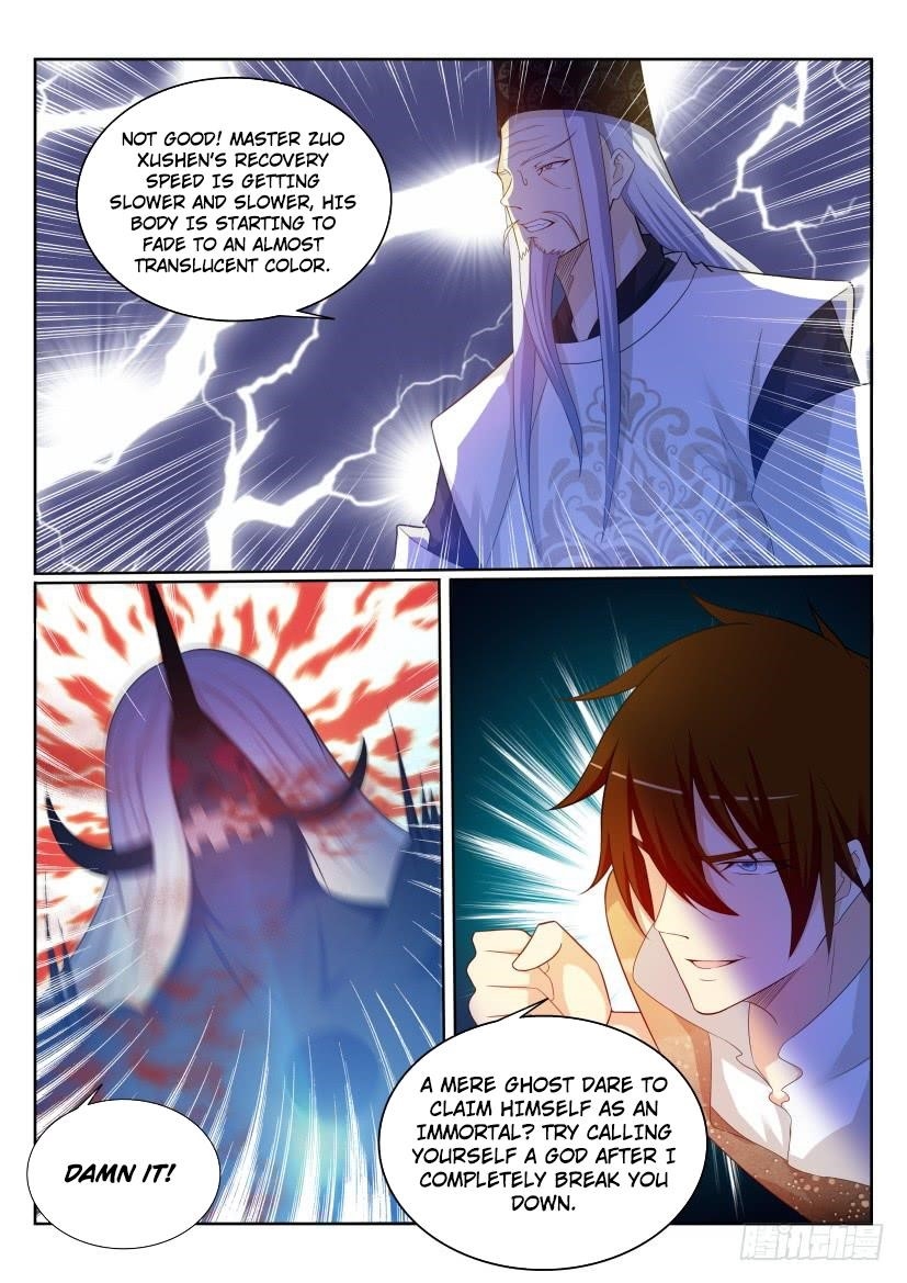 Rebirth Of The Urban Immortal Cultivator Chapter 206 - Page 6 in English