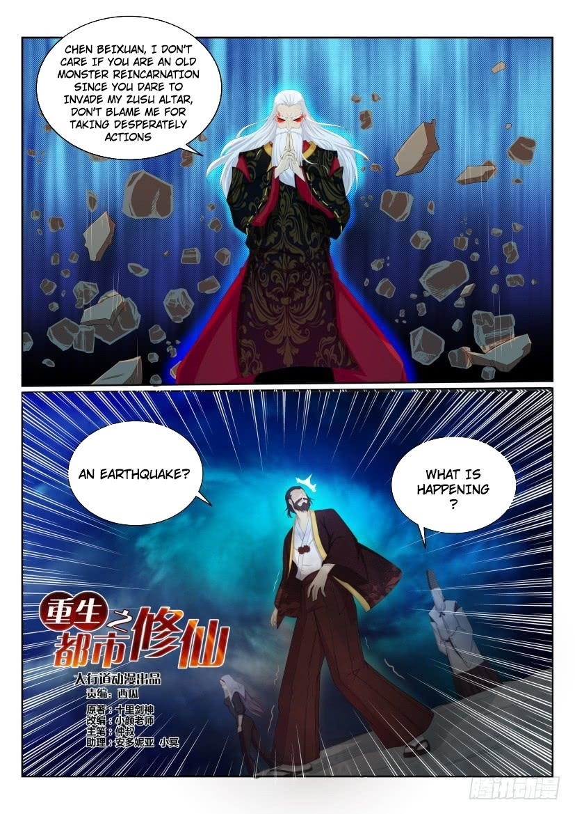 Rebirth Of The Urban Immortal Cultivator Chapter 207 - Page 6 in English