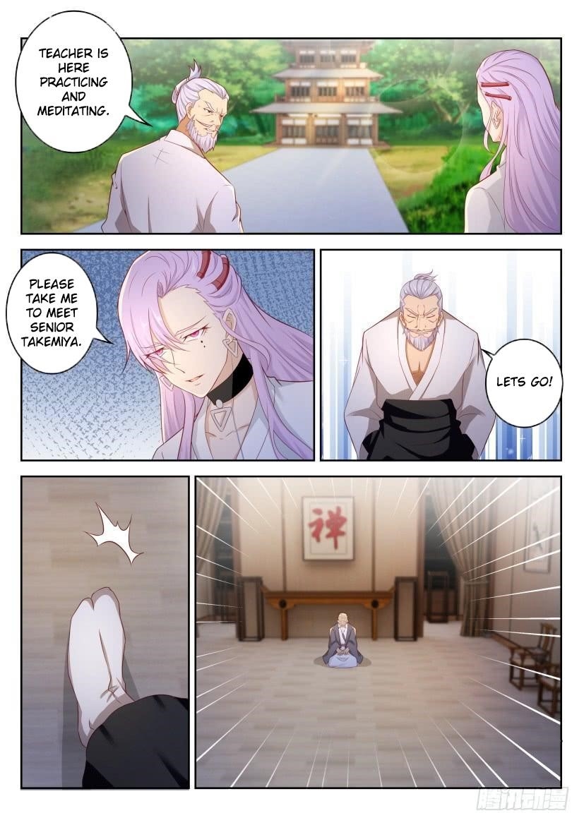 Rebirth Of The Urban Immortal Cultivator Chapter 208 - Page 13 in English