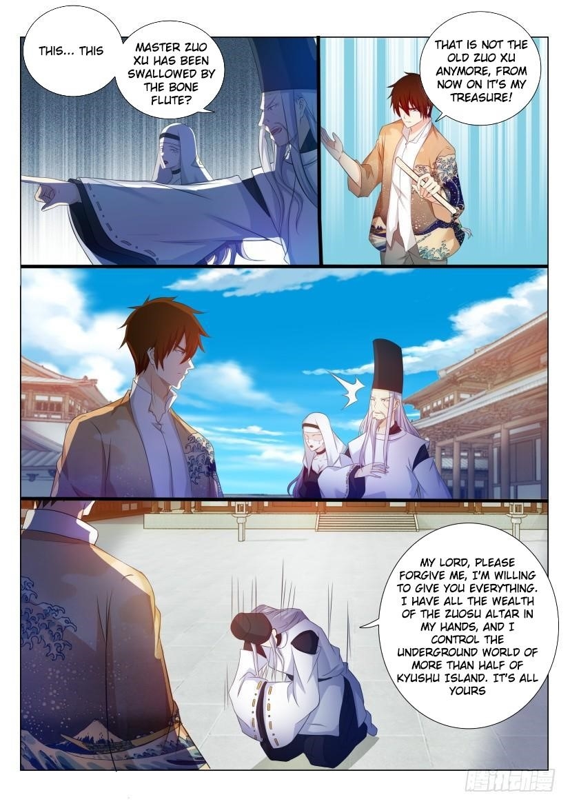 Rebirth Of The Urban Immortal Cultivator Chapter 208 - Page 2 in English