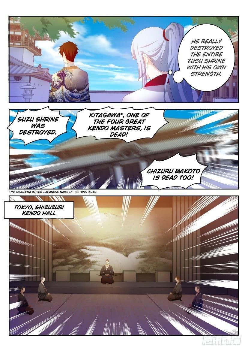 Rebirth Of The Urban Immortal Cultivator Chapter 208 - Page 7 in English