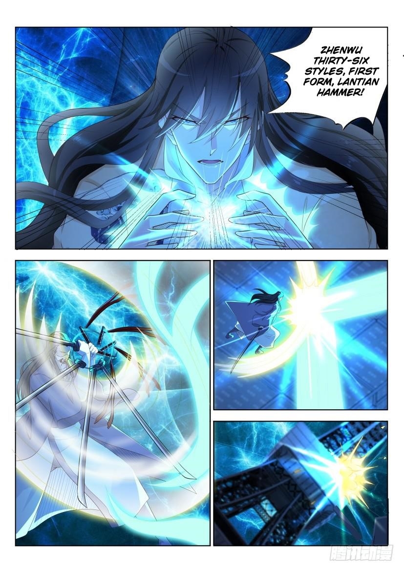 Rebirth Of The Urban Immortal Cultivator Chapter 211 - Page 1 in English