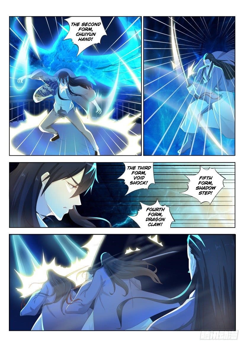 Rebirth Of The Urban Immortal Cultivator Chapter 211 - Page 2 in English