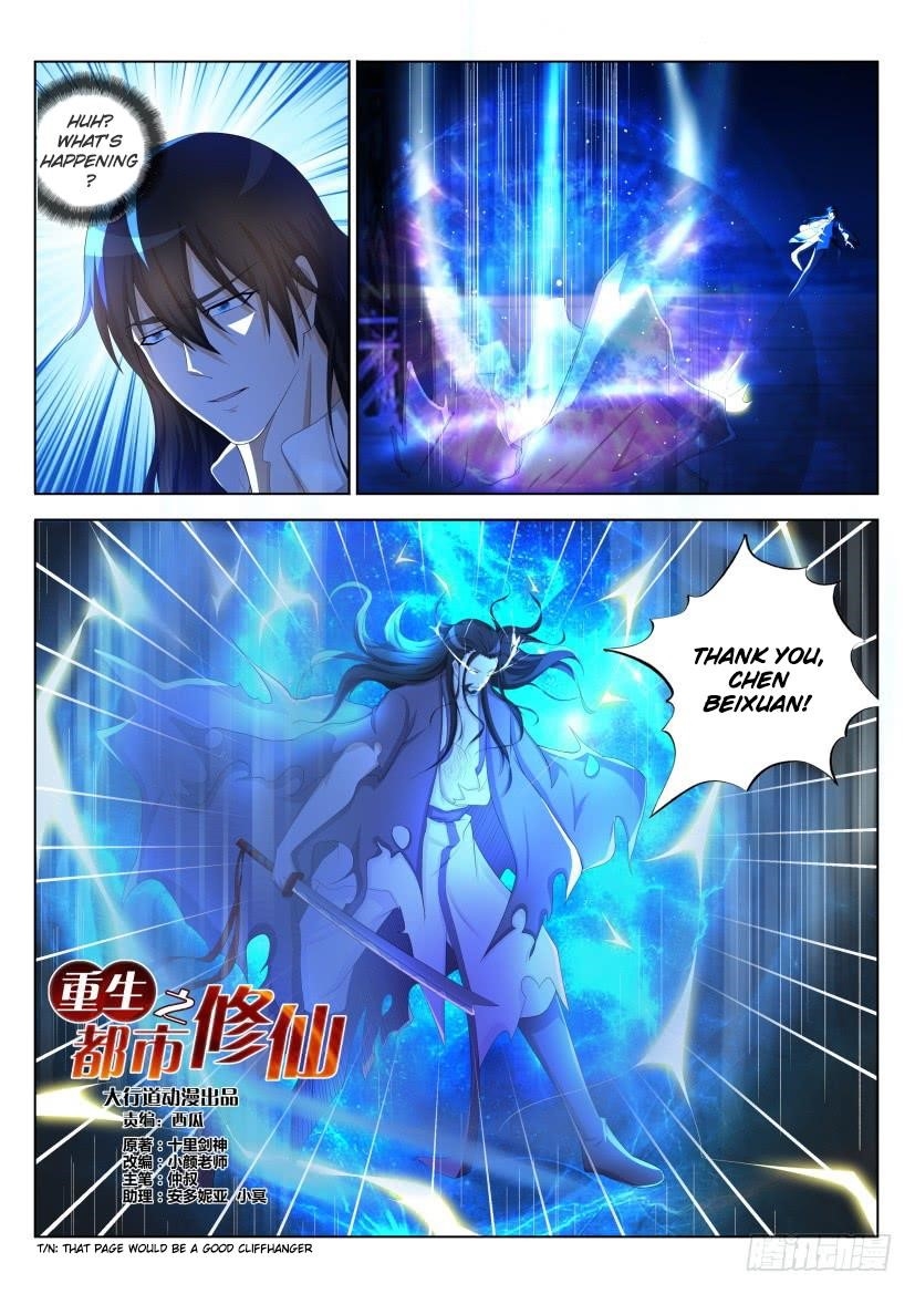 Rebirth Of The Urban Immortal Cultivator Chapter 211 - Page 7 in English