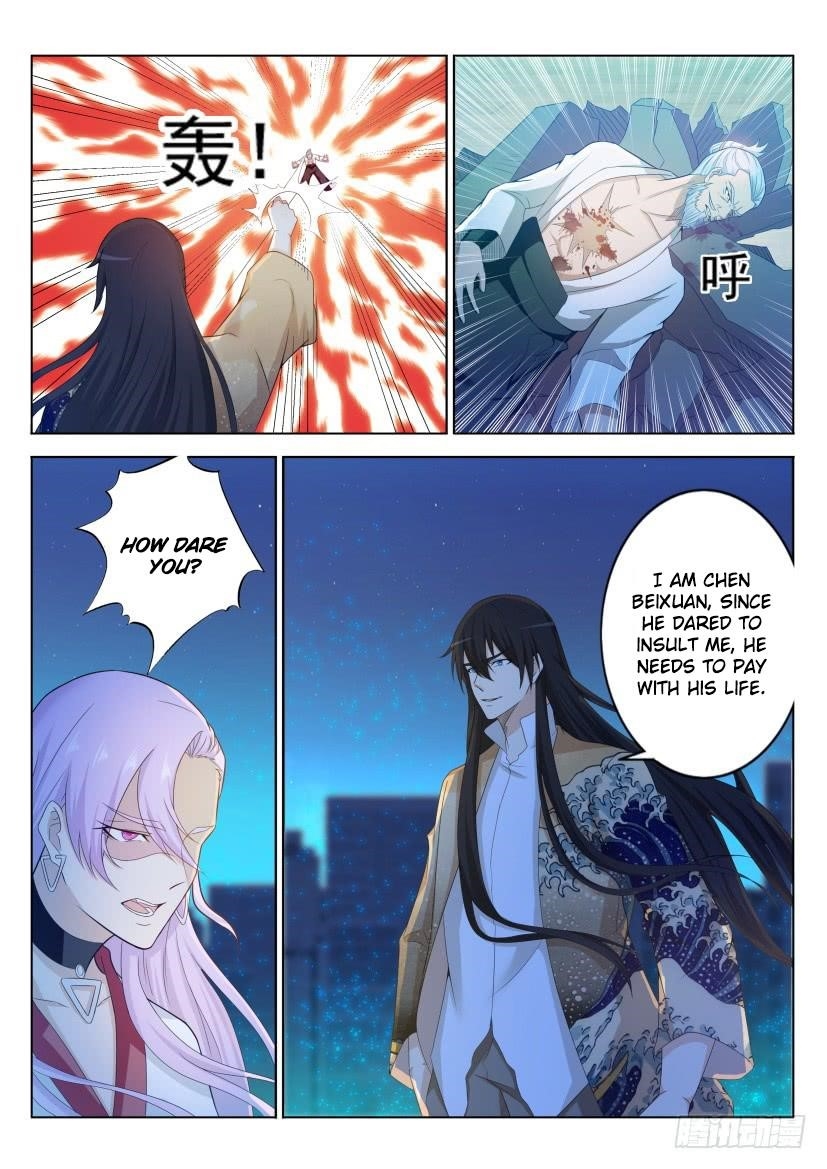 Rebirth Of The Urban Immortal Cultivator Chapter 212 - Page 11 in English