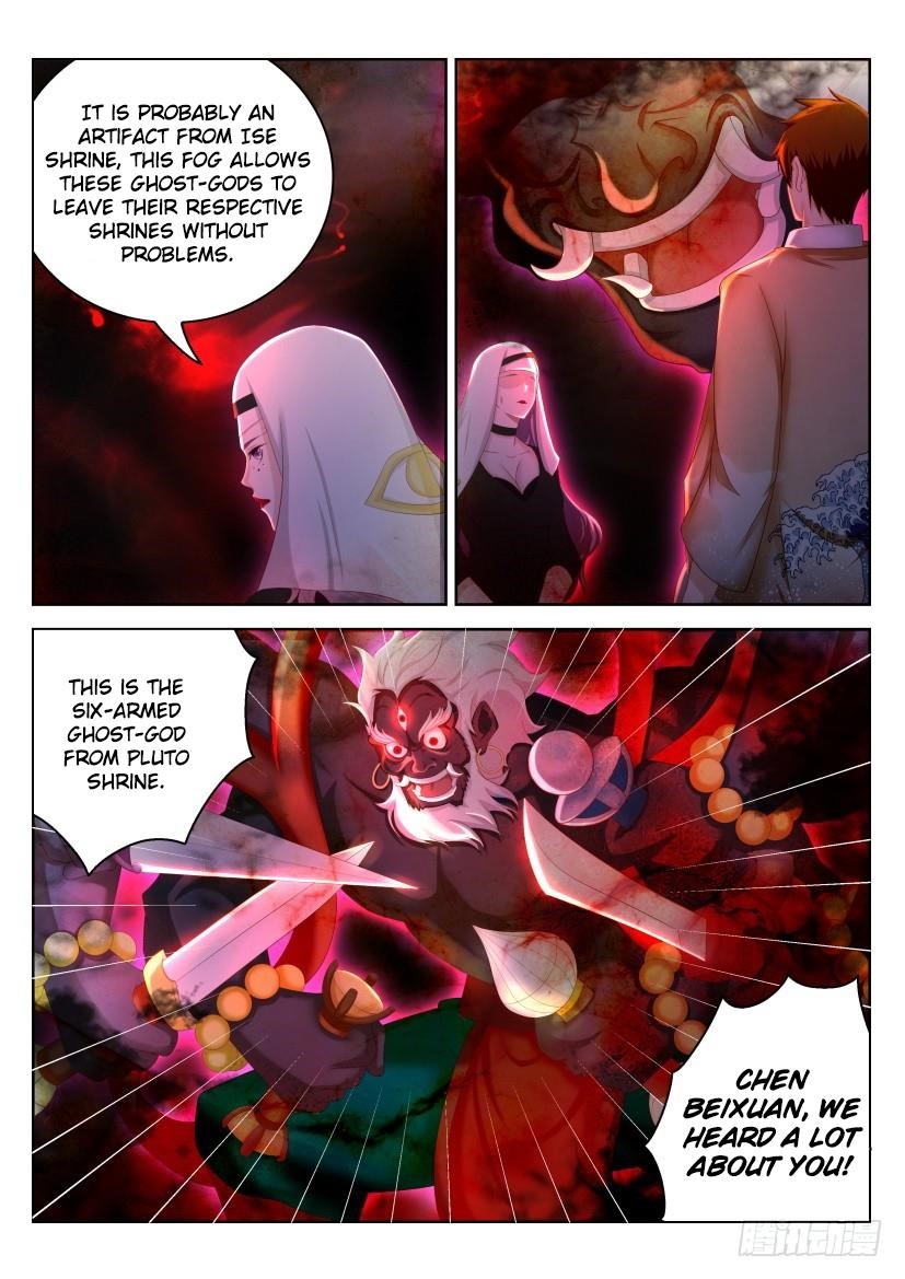 Rebirth Of The Urban Immortal Cultivator Chapter 213 - Page 14 in English