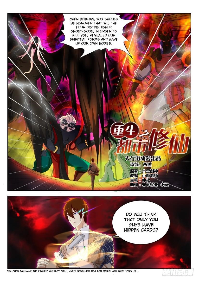Rebirth Of The Urban Immortal Cultivator Chapter 215 - Page 11 in English