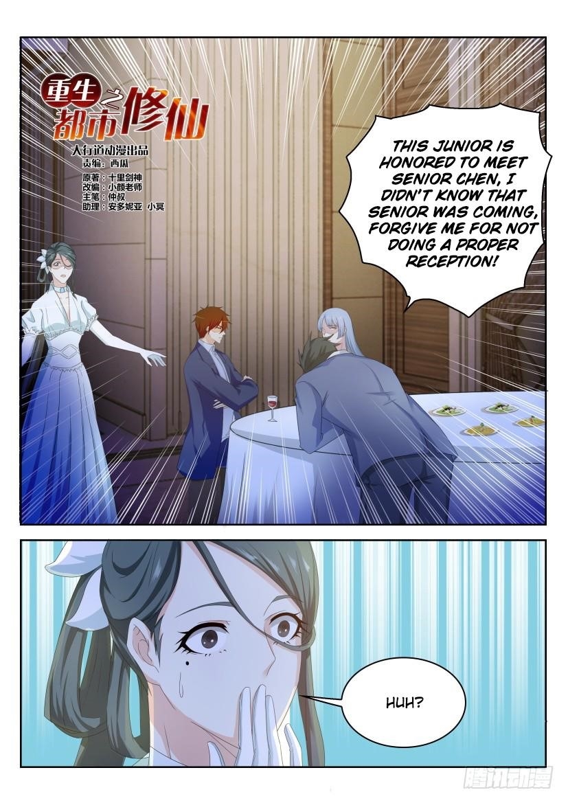 Rebirth Of The Urban Immortal Cultivator Chapter 220 - Page 8 in English
