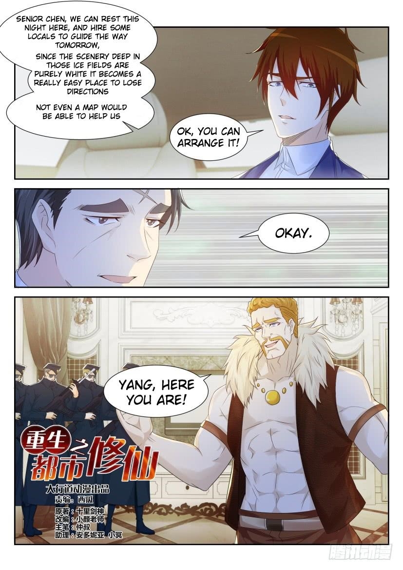 Rebirth Of The Urban Immortal Cultivator Chapter 225 - Page 15 in English