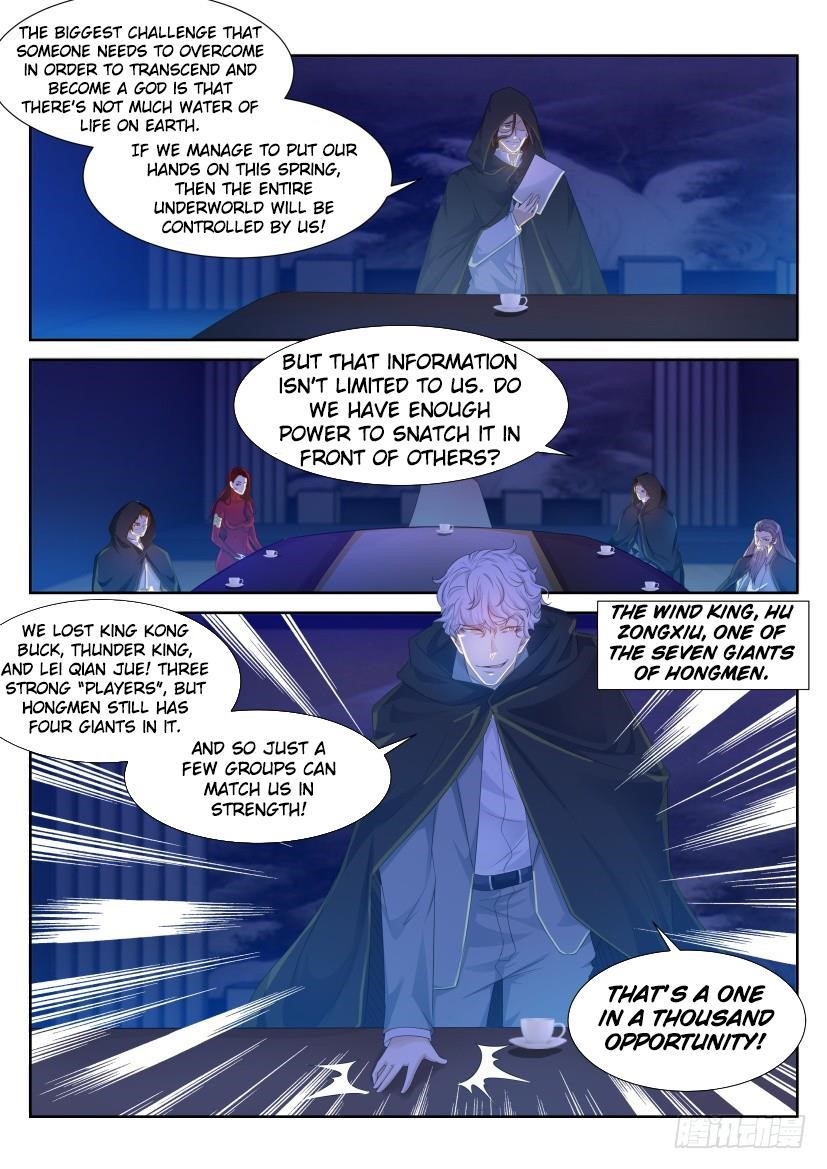 Rebirth Of The Urban Immortal Cultivator Chapter 225 - Page 5 in English