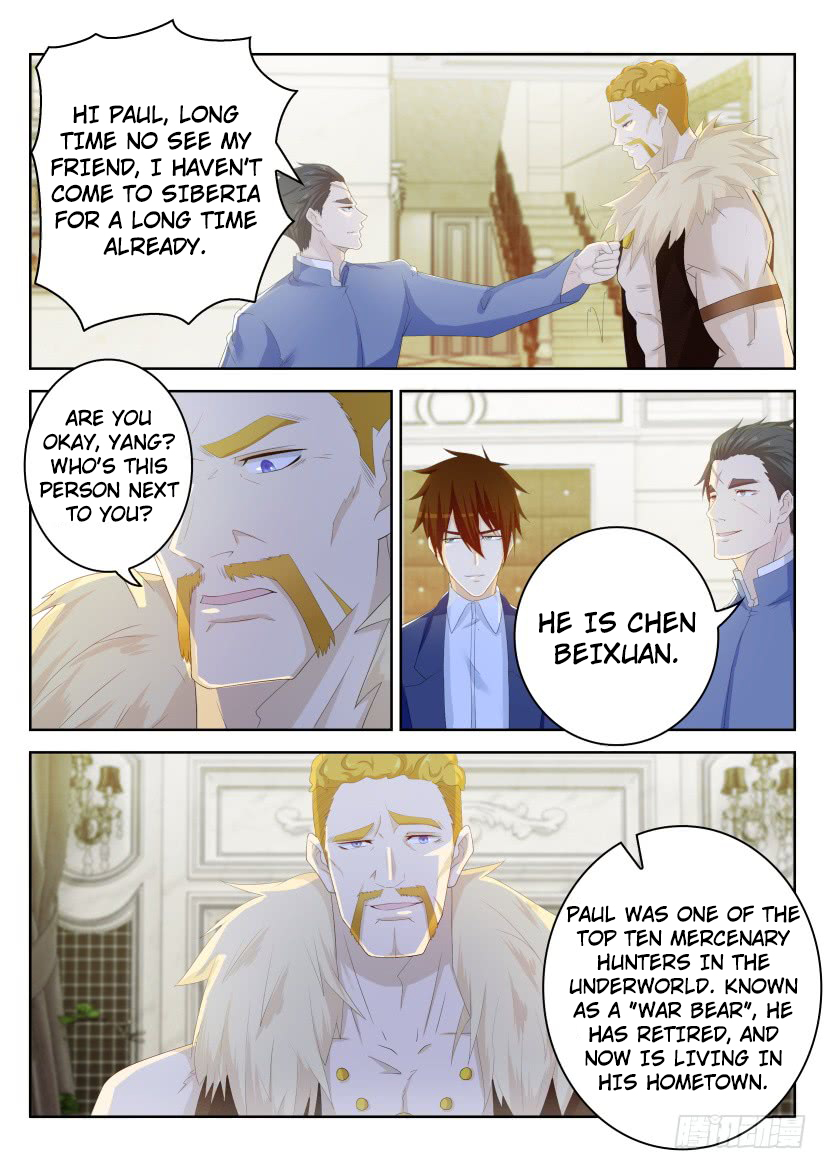 Rebirth Of The Urban Immortal Cultivator Chapter 226 - Page 1 in English