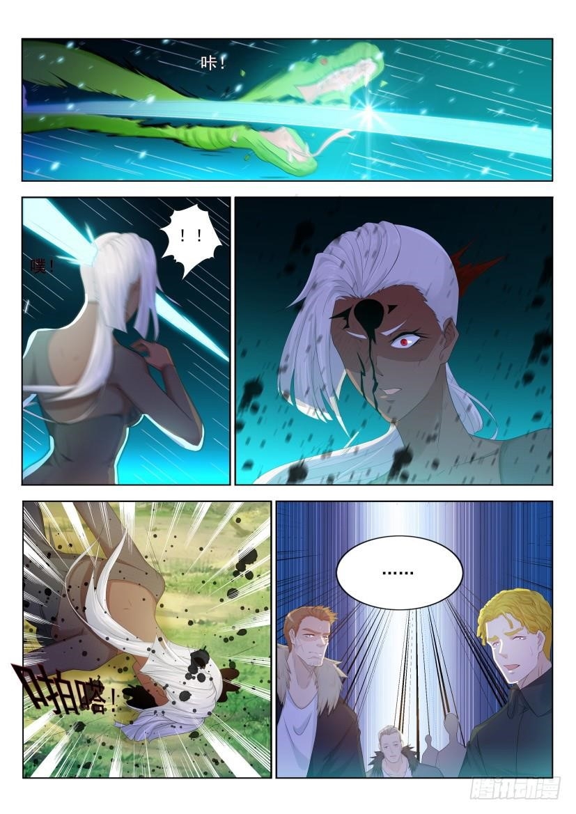 Rebirth Of The Urban Immortal Cultivator Chapter 228 - Page 8 in English