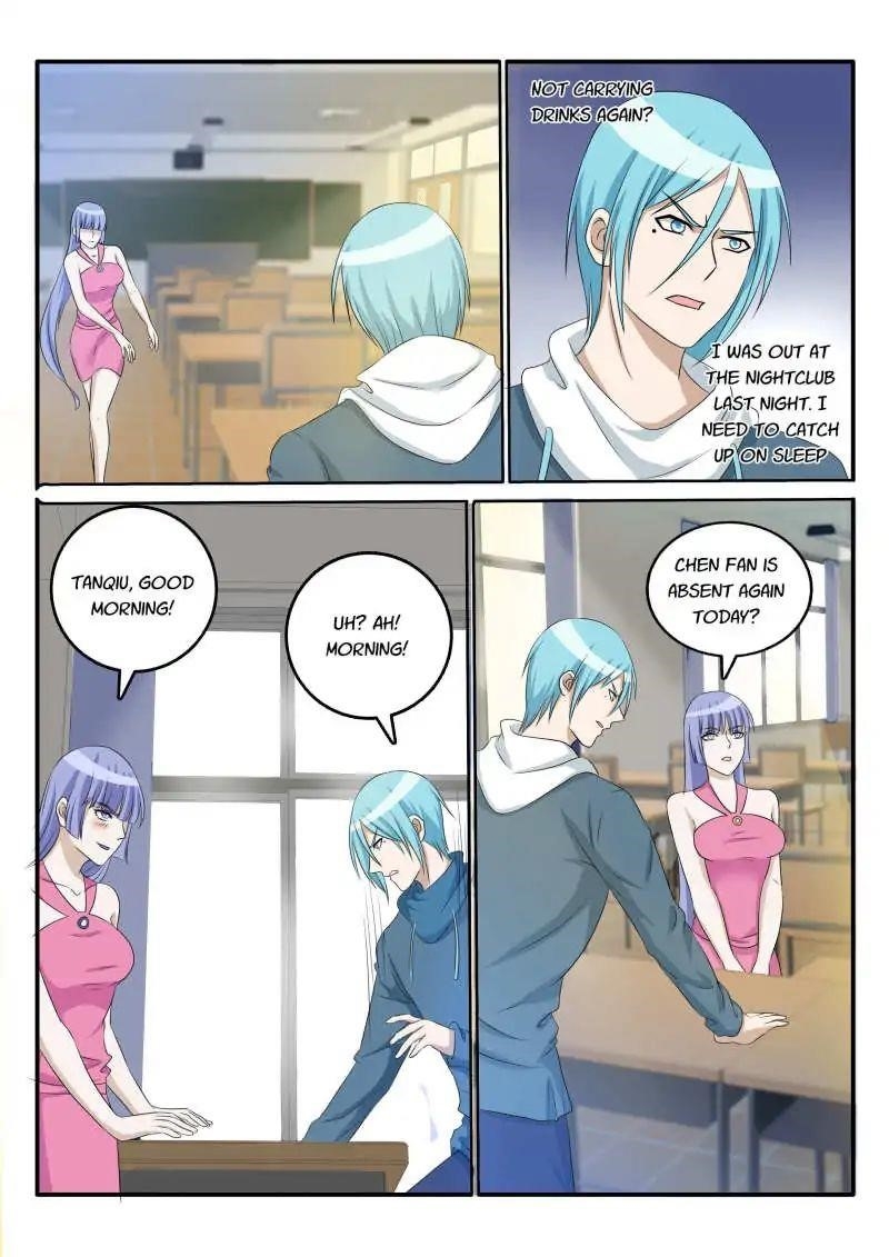 Rebirth Of The Urban Immortal Cultivator Chapter 23 - Page 3 in English