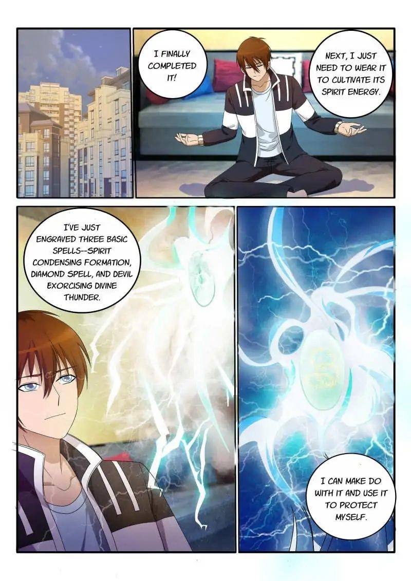 Rebirth Of The Urban Immortal Cultivator Chapter 23 - Page 5 in English