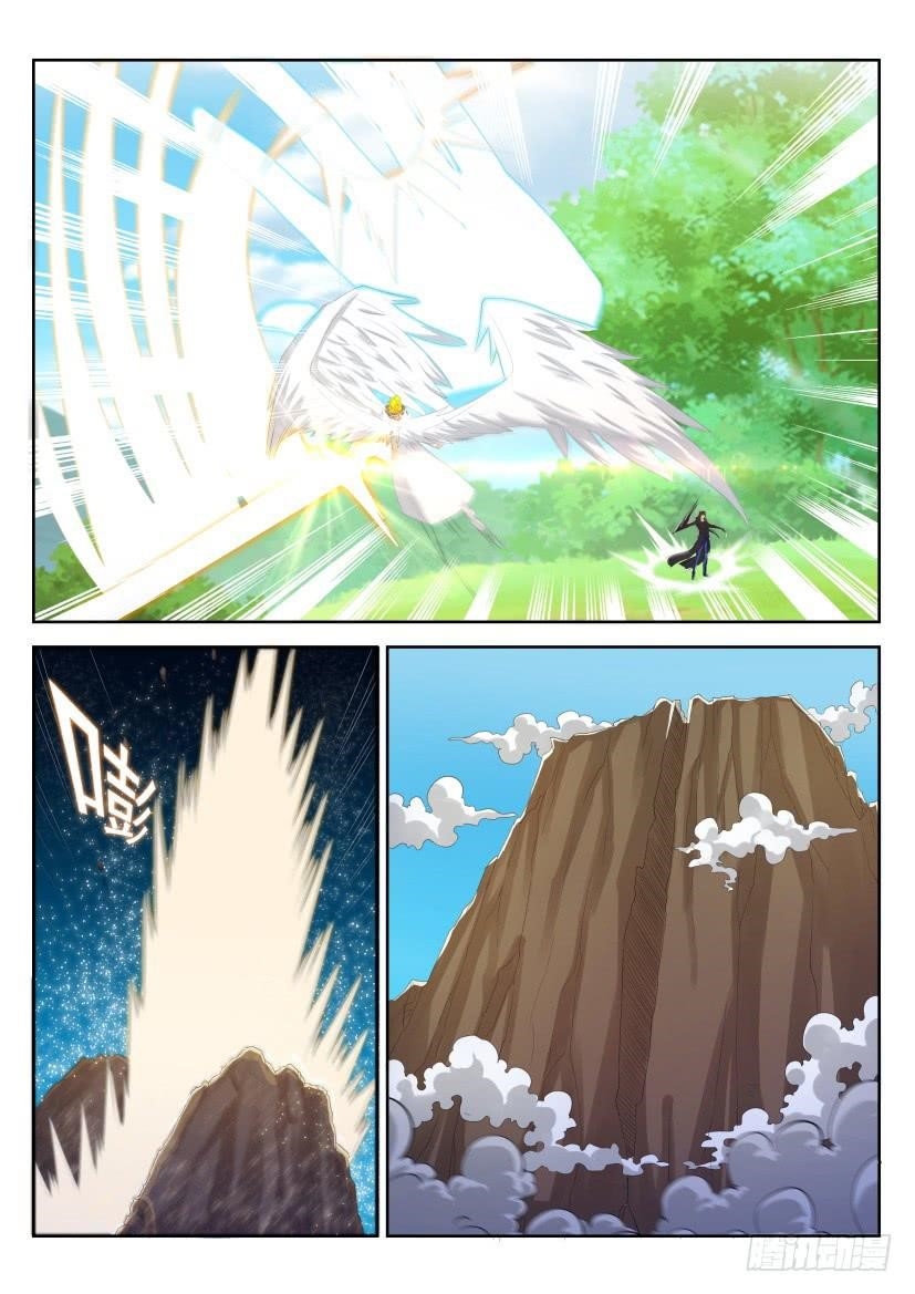 Rebirth Of The Urban Immortal Cultivator Chapter 232 - Page 1 in English