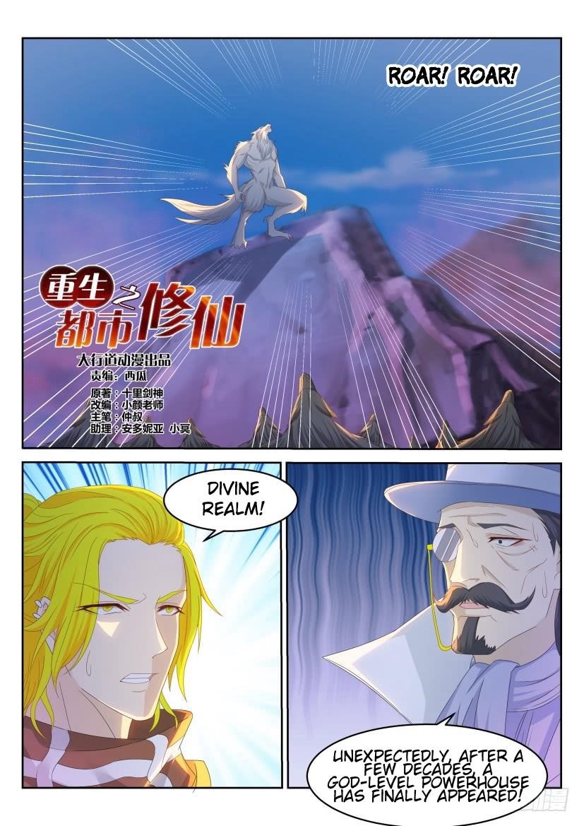 Rebirth Of The Urban Immortal Cultivator Chapter 235 - Page 3 in English