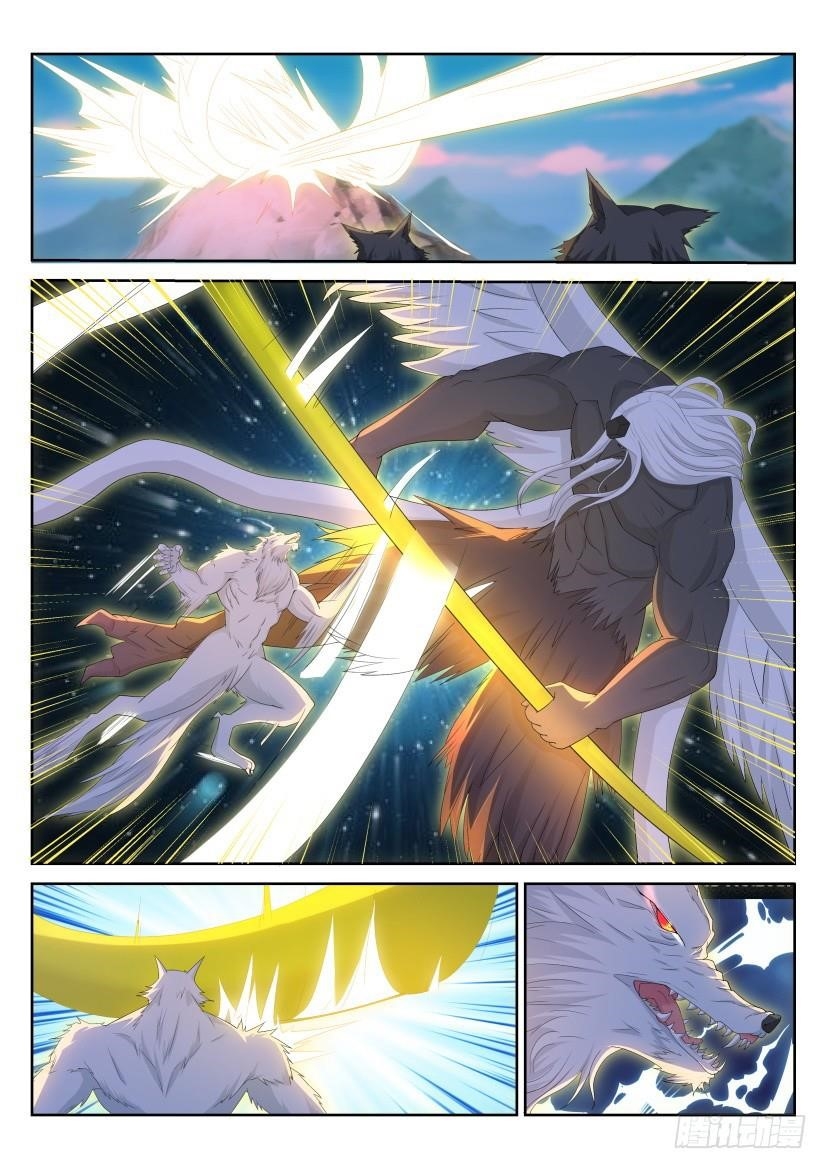 Rebirth Of The Urban Immortal Cultivator Chapter 235 - Page 4 in English