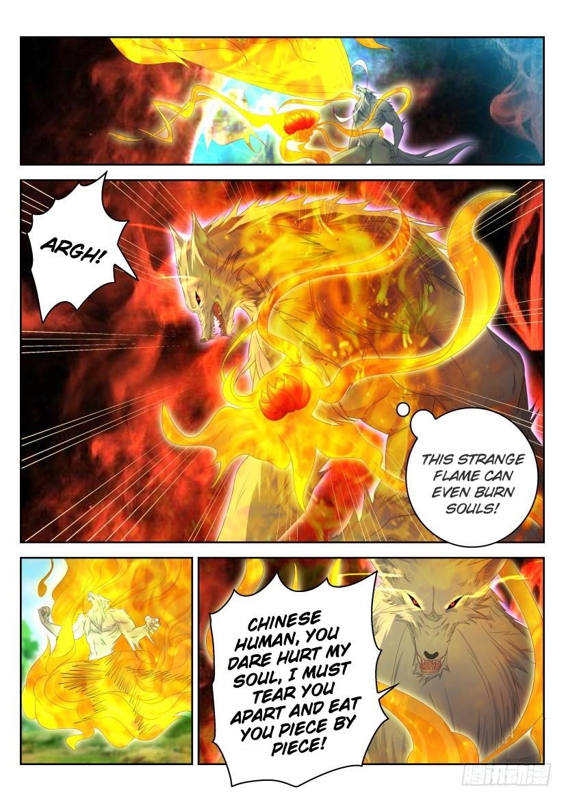 Rebirth Of The Urban Immortal Cultivator Chapter 237 - Page 1 in English