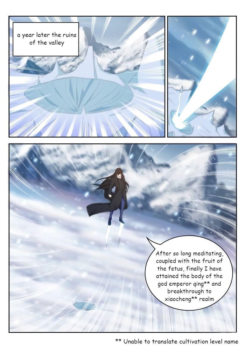 Rebirth Of The Urban Immortal Cultivator Chapter 238 - Page 10 in English