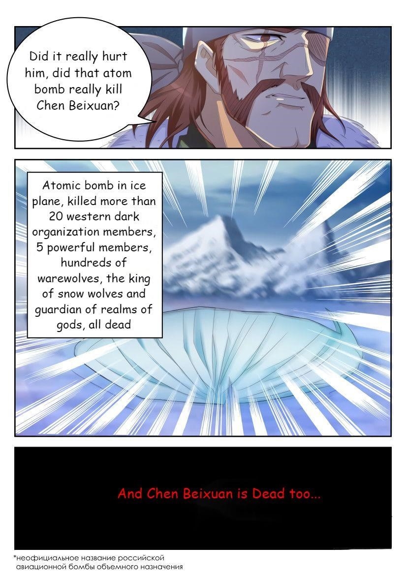 Rebirth Of The Urban Immortal Cultivator Chapter 238 - Page 9 in English