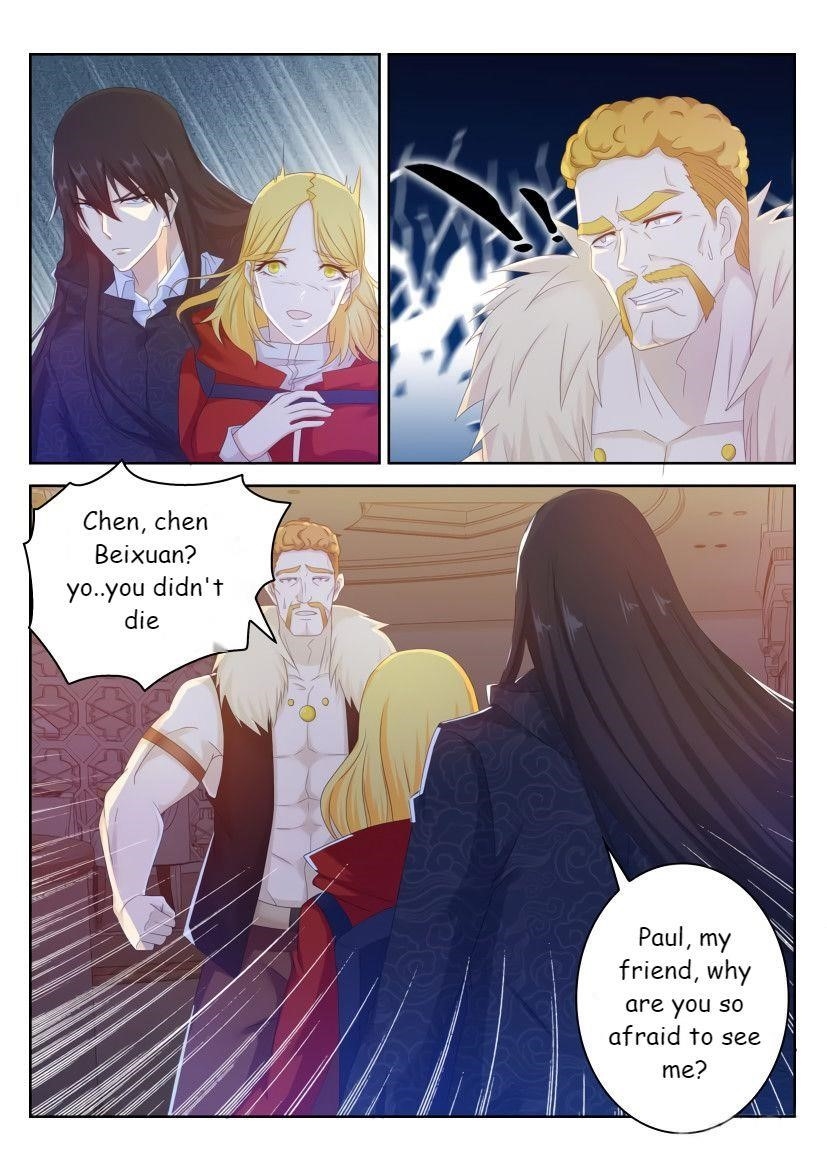 Rebirth Of The Urban Immortal Cultivator Chapter 239 - Page 11 in English
