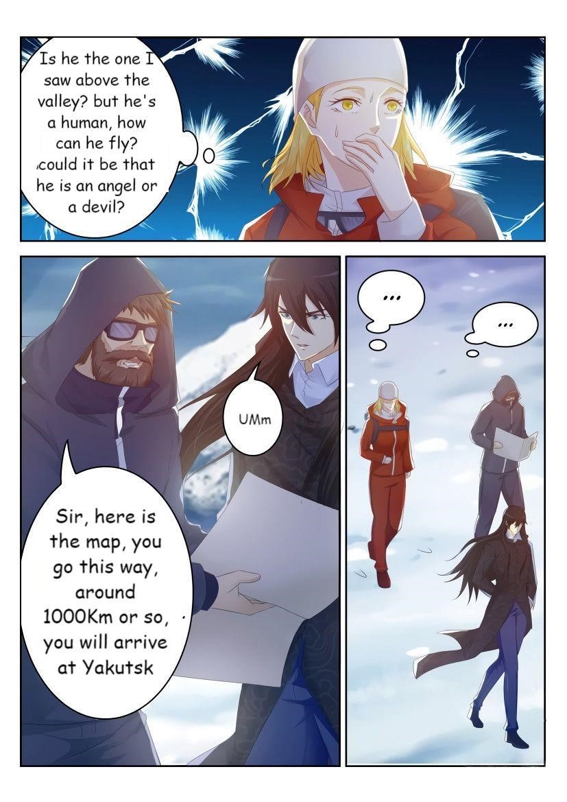 Rebirth Of The Urban Immortal Cultivator Chapter 239 - Page 5 in English