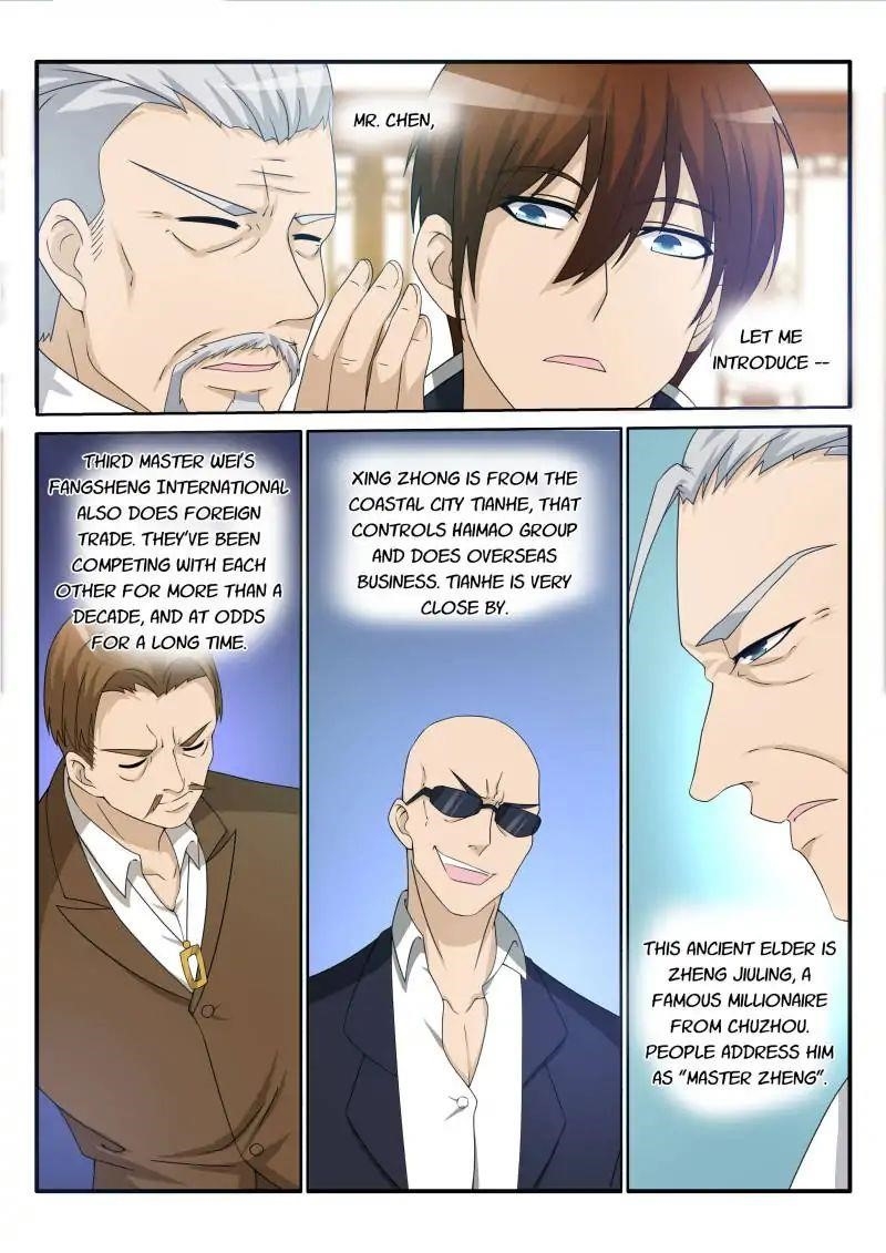 Rebirth Of The Urban Immortal Cultivator Chapter 24 - Page 3 in English