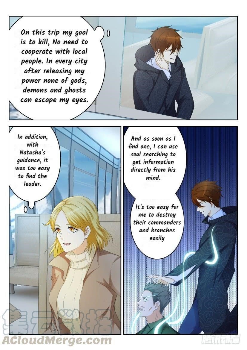 Rebirth Of The Urban Immortal Cultivator Chapter 242 - Page 1 in English